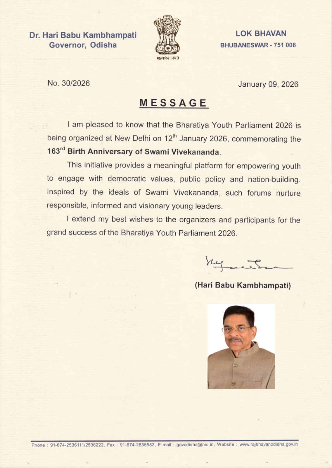 Congratulatory message from Hon'ble Chief Minister for Bharatiya Youth Parliament 2026