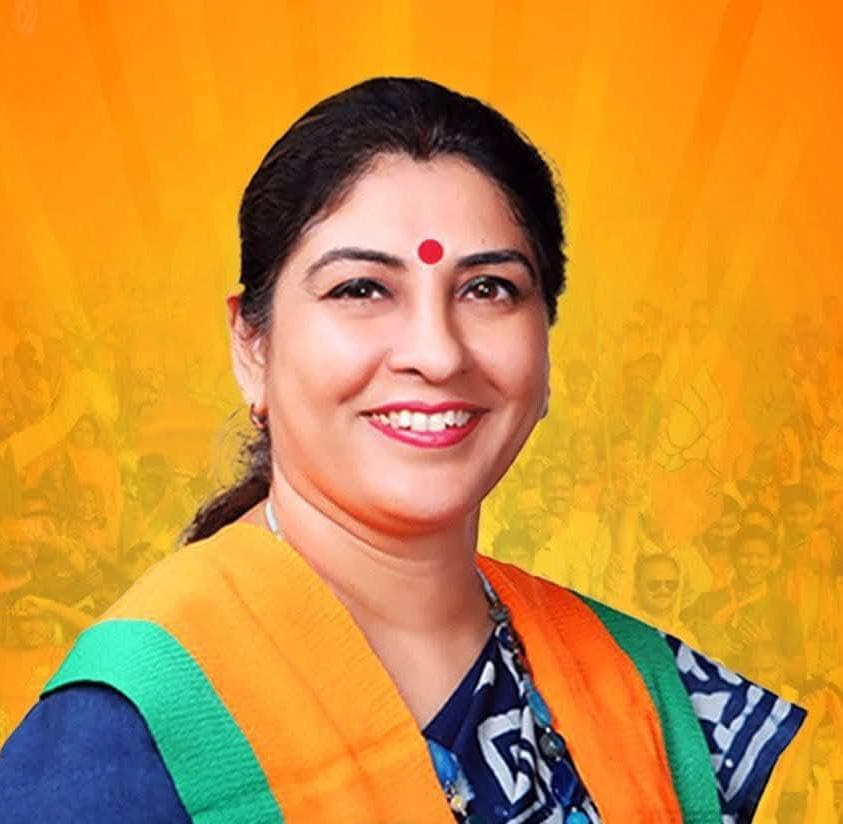 Smt. Yogita Singh