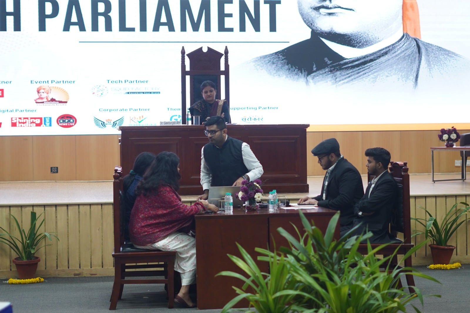 Committee interaction